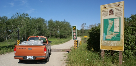 East Gate Entrance