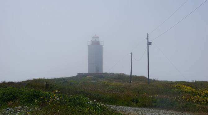 Sandy Cove Light House