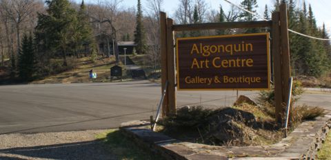 Algonquin Art Centre Parking