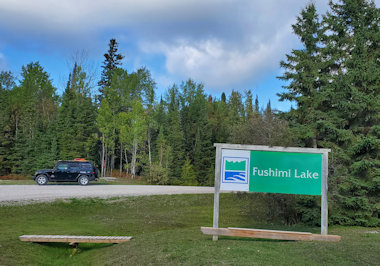 Fushimi Lake Provincial Park Entrance 